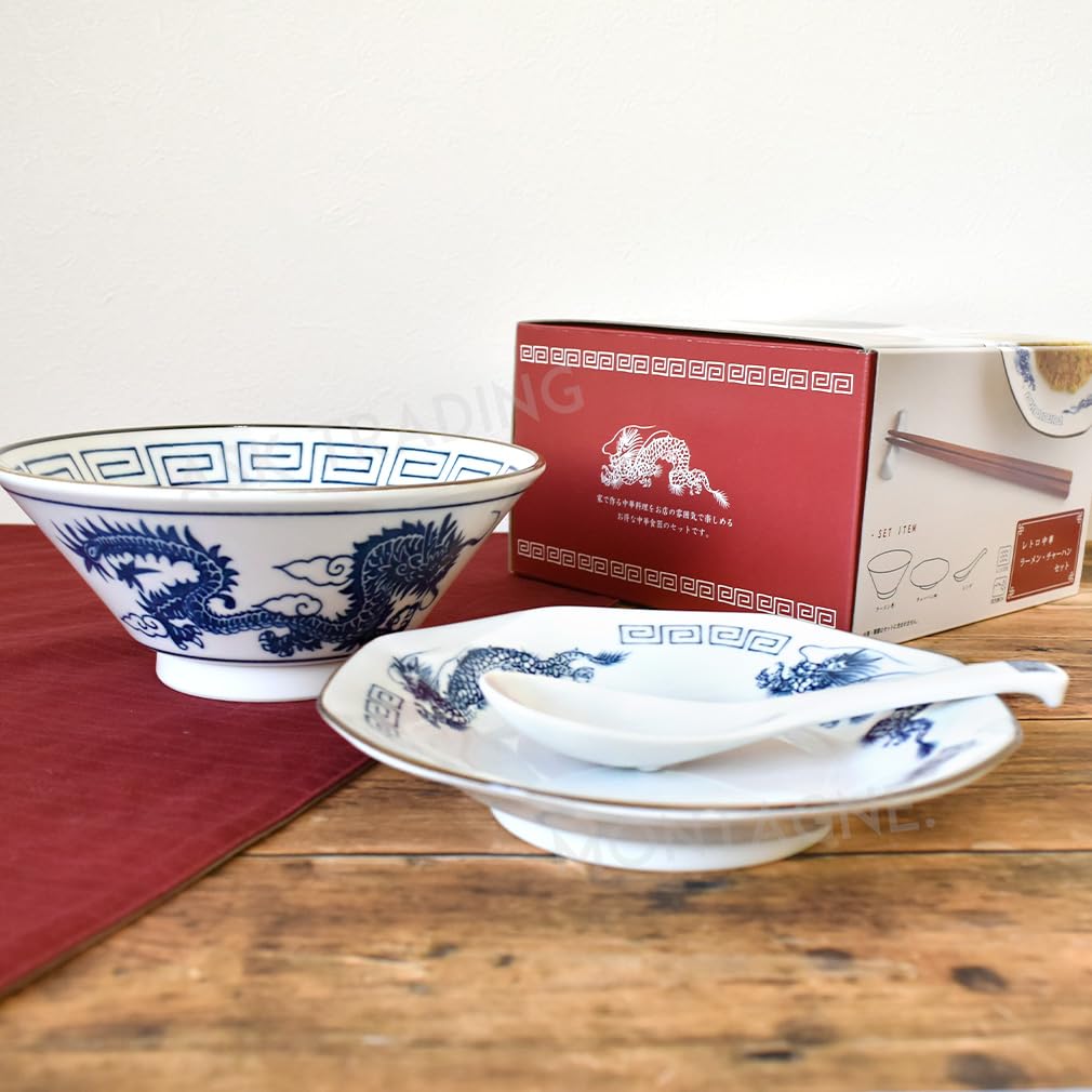 Sango china japan ラーメンどんぶり、炒飯皿セット　レア kt263_06.jpg